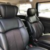 nissan elgrand 2011 -NISSAN 【倉敷 300ﾁ5061】--Elgrand TE52--014195---NISSAN 【倉敷 300ﾁ5061】--Elgrand TE52--014195- image 20