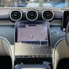 mercedes-benz c-class-station-wagon 2023 CFJ1755271 image 7