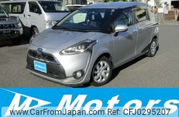 toyota sienta 2015 -TOYOTA--Sienta DAA-NHP170G--NHP170-7001253---TOYOTA--Sienta DAA-NHP170G--NHP170-7001253-