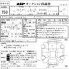 honda s2000 2000 CFJ1536243 image 3