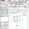 subaru xv 2015 quick_quick_DBA-GP7_GP7-094904 image 21