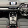 mazda cx-5 2017 -MAZDA 【名変中 】--CX-5 KF2P--112745---MAZDA 【名変中 】--CX-5 KF2P--112745- image 27