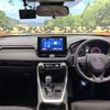 toyota rav4 2019 CFJ1557545 image 3