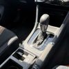 subaru impreza-wagon 2014 -SUBARU--Impreza Wagon DBA-GP7--GH7-084621---SUBARU--Impreza Wagon DBA-GP7--GH7-084621- image 6