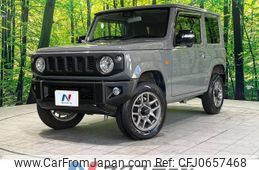 suzuki jimny 2021 -SUZUKI--Jimny 3BA-JB64W--JB64W-227537---SUZUKI--Jimny 3BA-JB64W--JB64W-227537-