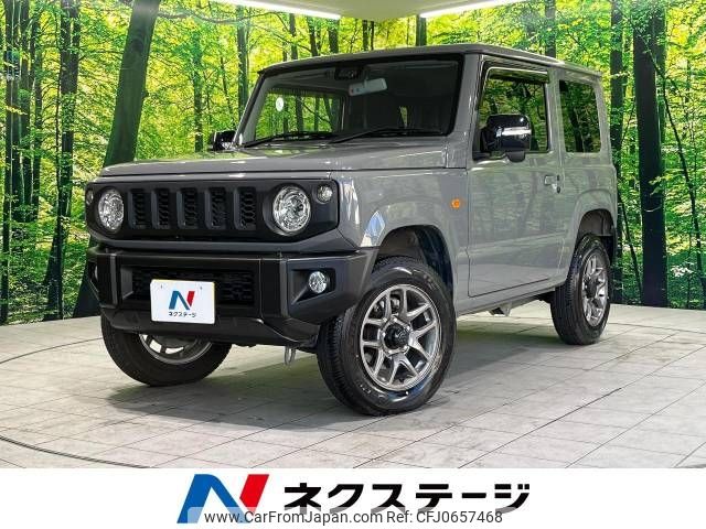 suzuki jimny 2021 -SUZUKI--Jimny 3BA-JB64W--JB64W-227537---SUZUKI--Jimny 3BA-JB64W--JB64W-227537- image 1