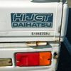 daihatsu hijet-truck 1996 No.13203 image 30