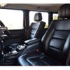 mercedes-benz g-class 2018 -MERCEDES-BENZ--Benz G Class 463348--WDB4633482X288784---MERCEDES-BENZ--Benz G Class 463348--WDB4633482X288784- image 46