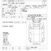 nissan diesel-ud-quon 2007 -NISSAN--Quon CD4XL-20037---NISSAN--Quon CD4XL-20037- image 3