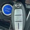 nissan serena 2021 -NISSAN--Serena 6AA-HFC27--HFC27-129294---NISSAN--Serena 6AA-HFC27--HFC27-129294- image 20