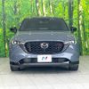 mazda cx-5 2022 quick_quick_KF2P_KF2P-510969 image 14