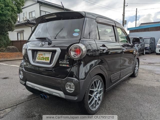 daihatsu cast 2015 -DAIHATSU--Cast LA250S--0019150---DAIHATSU--Cast LA250S--0019150- image 2