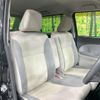 daihatsu cast 2016 -DAIHATSU--Cast DBA-LA250S--LA250S-0056278---DAIHATSU--Cast DBA-LA250S--LA250S-0056278- image 8