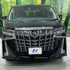 toyota alphard 2022 quick_quick_AGH30W_AGH30-0433752 image 16