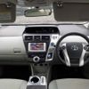 toyota prius-α 2012 -TOYOTA--Prius α DAA-ZVW41W--ZVW41-3201037---TOYOTA--Prius α DAA-ZVW41W--ZVW41-3201037- image 20