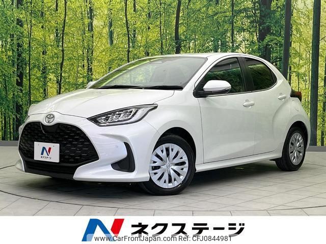 toyota yaris 2024 quick_quick_MXPH14_MXPH14-0011297 image 1