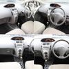 toyota vitz 2007 quick_quick_DBA-SCP90_SCP90-5082215 image 4