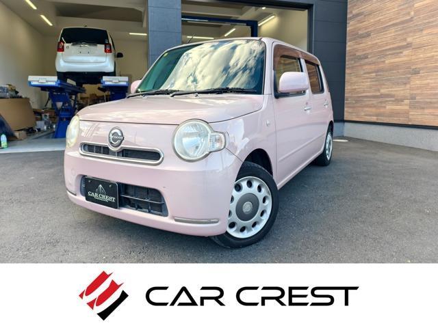 2012 Daihatsu Mira Cocoa For Sale | CAR FROM JAPAN