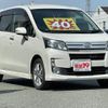 daihatsu move 2014 quick_quick_DBA-LA100S_LA100S-1072597 image 1