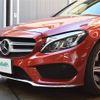 mercedes-benz c-class-station-wagon 2016 -MERCEDES-BENZ--Benz C Class Wagon RBA-205242--WDD2052422F388593---MERCEDES-BENZ--Benz C Class Wagon RBA-205242--WDD2052422F388593- image 23