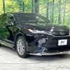 toyota harrier 2020 -TOYOTA--Harrier 6BA-MXUA80--MXUA80-0023266---TOYOTA--Harrier 6BA-MXUA80--MXUA80-0023266- image 17