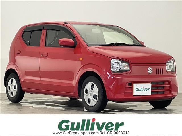 suzuki alto 2019 -SUZUKI--Alto DBA-HA36S--HA36S-531957---SUZUKI--Alto DBA-HA36S--HA36S-531957- image 1