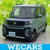 daihatsu tanto 2023 quick_quick_LA660S_LA660S-0085704 image 1