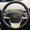 toyota prius 2016 -TOYOTA--Prius DAA-ZVW51--ZVW51-8025297---TOYOTA--Prius DAA-ZVW51--ZVW51-8025297- image 12