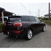 mini mini-others 2016 CFJ1849976 image 5