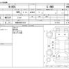 honda n-box 2013 -HONDA 【秋田 580ﾉ1018】--N BOX DBA-JF2--JF2-1117910---HONDA 【秋田 580ﾉ1018】--N BOX DBA-JF2--JF2-1117910- image 3