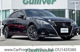 toyota crown 2017 -TOYOTA--Crown DBA-ARS210--ARS210-6007582---TOYOTA--Crown DBA-ARS210--ARS210-6007582-