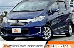 honda freed 2016 -HONDA--Freed DAA-GP3--GP3-1237877---HONDA--Freed DAA-GP3--GP3-1237877-