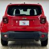 jeep renegade 2020 -CHRYSLER--Jeep Renegade 3BA-BV13PM--1C4BU0000LPL36988---CHRYSLER--Jeep Renegade 3BA-BV13PM--1C4BU0000LPL36988- image 19