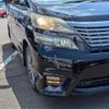 toyota vellfire 2008 -TOYOTA--Vellfire DBA-ANH20W--ANH20-8026209---TOYOTA--Vellfire DBA-ANH20W--ANH20-8026209- image 9