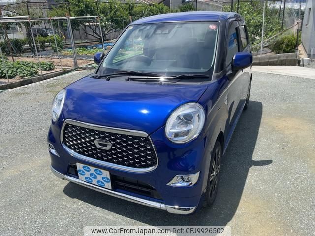 daihatsu cast 2018 -DAIHATSU 【名変中 】--Cast LA250S--0147128---DAIHATSU 【名変中 】--Cast LA250S--0147128- image 1