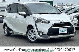 toyota sienta 2015 -TOYOTA--Sienta DAA-NHP170G--NHP170-7010487---TOYOTA--Sienta DAA-NHP170G--NHP170-7010487-