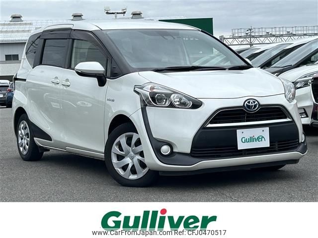 toyota sienta 2015 -TOYOTA--Sienta DAA-NHP170G--NHP170-7010487---TOYOTA--Sienta DAA-NHP170G--NHP170-7010487- image 1