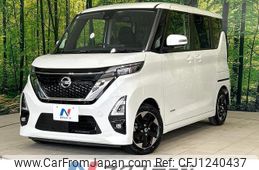 nissan roox 2022 quick_quick_B44A_B44A-0092116