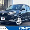 daihatsu rocky 2022 -DAIHATSU--Rocky 3BA-A210S--A210S-0017596---DAIHATSU--Rocky 3BA-A210S--A210S-0017596- image 1