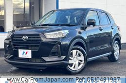 daihatsu rocky 2022 -DAIHATSU--Rocky 3BA-A210S--A210S-0017596---DAIHATSU--Rocky 3BA-A210S--A210S-0017596-