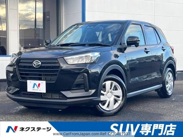 daihatsu rocky 2022 -DAIHATSU--Rocky 3BA-A210S--A210S-0017596---DAIHATSU--Rocky 3BA-A210S--A210S-0017596- image 1