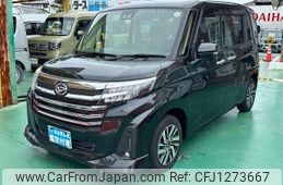 daihatsu thor 2020 quick_quick_5BA-M900S_M900S-0074544