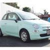 fiat 500 2020 -FIAT 【名変中 】--Fiat 500 31212--0JD84244---FIAT 【名変中 】--Fiat 500 31212--0JD84244- image 23