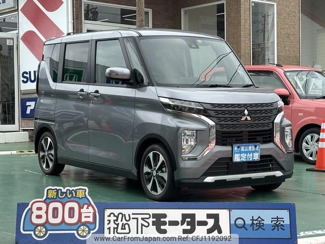 mitsubishi ek-cross 2021 GOO_JP_700060017330250524008 image 1