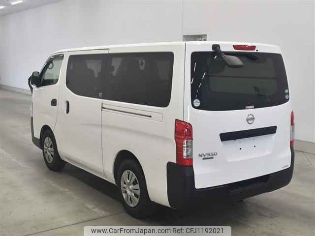 nissan caravan-van undefined -NISSAN--Caravan Van VR2E26-125567---NISSAN--Caravan Van VR2E26-125567- image 2