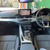 audi a5 2023 -AUDI--Audi A5 3CA-F5DTPL--WAUZZZF59PA53558---AUDI--Audi A5 3CA-F5DTPL--WAUZZZF59PA53558- image 2