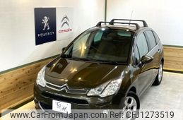 citroen c3 2013 quick_quick_ABA-A55F01_VF7SC5FS9DW648472