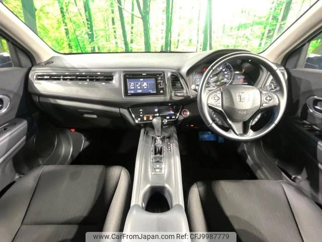 honda vezel 2016 -HONDA--VEZEL DBA-RU1--RU1-1214068---HONDA--VEZEL DBA-RU1--RU1-1214068- image 2