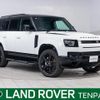 land-rover defender 2024 CFJ1575177 image 1