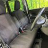 suzuki spacia 2022 CFJ1731659 image 8